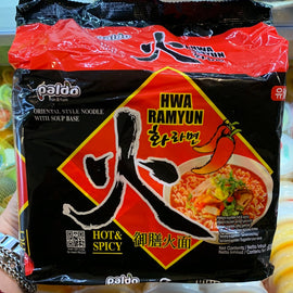 HWA RAMYUN PALDO PALDO 120G x 5 Vnt