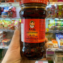 Lao Gan Ma žemės riešutai čili aliejuje 275 g