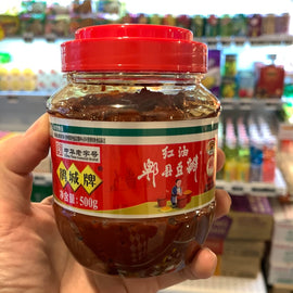Pupelių padažas su čili 500 GR JUAN CHENG
