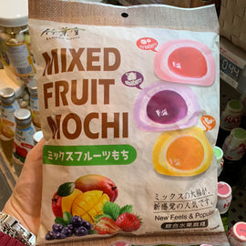 BH mišrūs vaisiai Mochi 250 GR