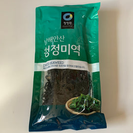 O'Food džiovinti jūros dumbliai 80 GR