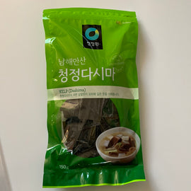 OFOOD Džiovintos rudadumbliai 150 GR