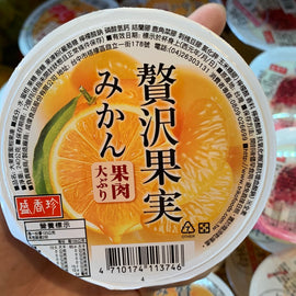 SHENG XIANG ZHEN Vaisių želė (mandarinų apelsinas) 240 g