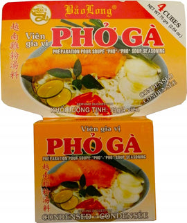 BAO GARO ZUPAS PULVERIS PHO GA 75G VN