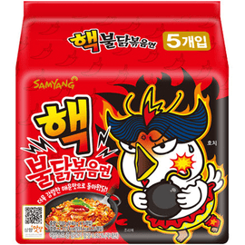 Samyang 2X aštri itin karšta vištiena 140 g x 5 pak.