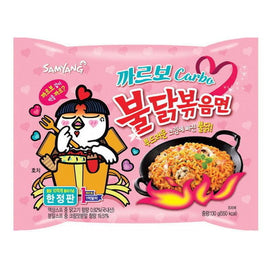 Samyang Hot Chicken Ramen Carbo-Multi 130G