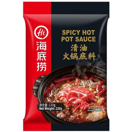 HAIDILAO Spicy Hot Pot prieskoniai 220 g
