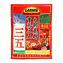 KARŠTO PUODŲ PASTA-SANWU-300 GR