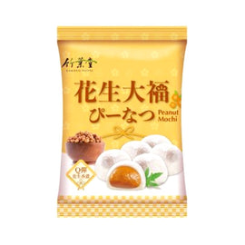 Bh Mochi žemės riešutai 120g